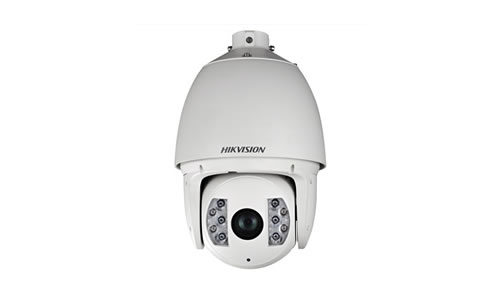 HikVision 2MP IR Network PTZ Camera